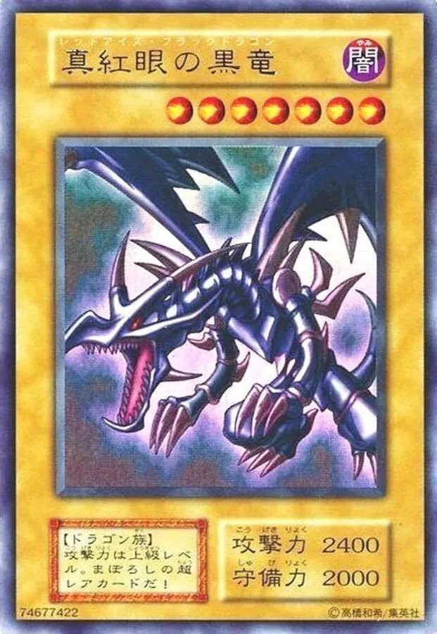 旧デジモンカードコレクション(デジコレ) (@Digimon_card) / Posts / X