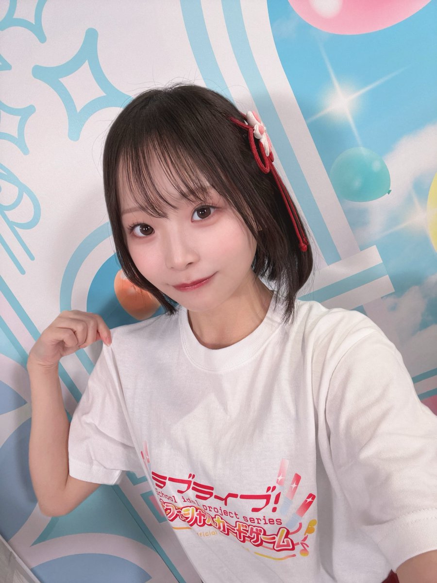 櫻井陽菜 (@sakuraihi_na) / Highlights / X