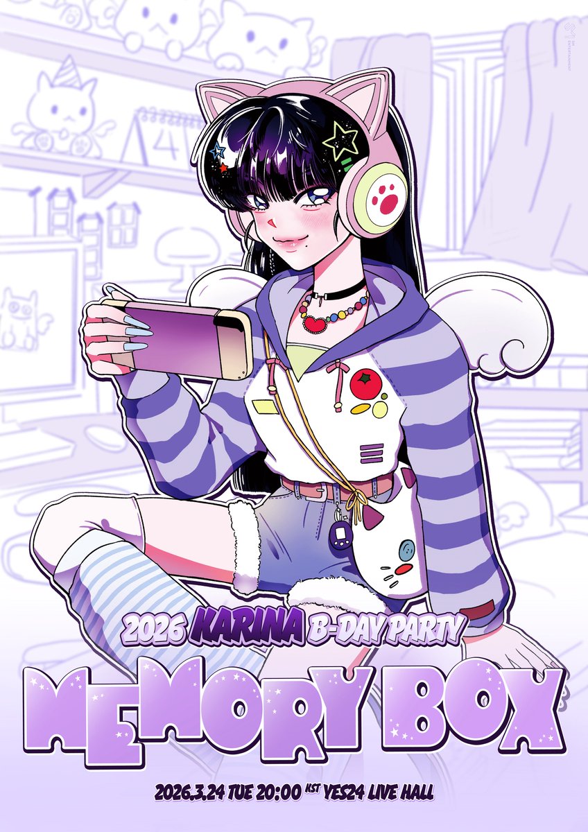 2026 KARINA B-day PARTY MEMORY BOX aespaカリナ誕生日パーティー