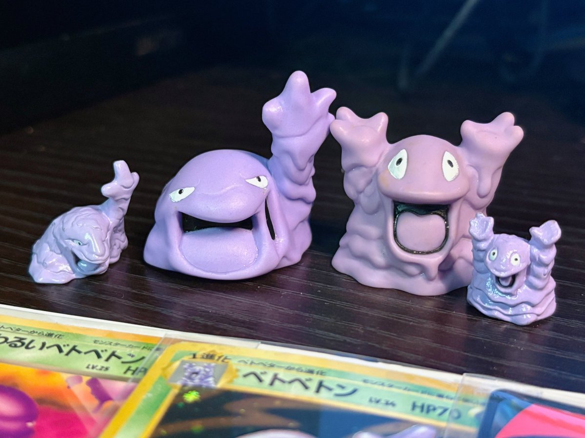 ポケモン30周年 おめでとうございますー！🎊 子供の頃からベトベター