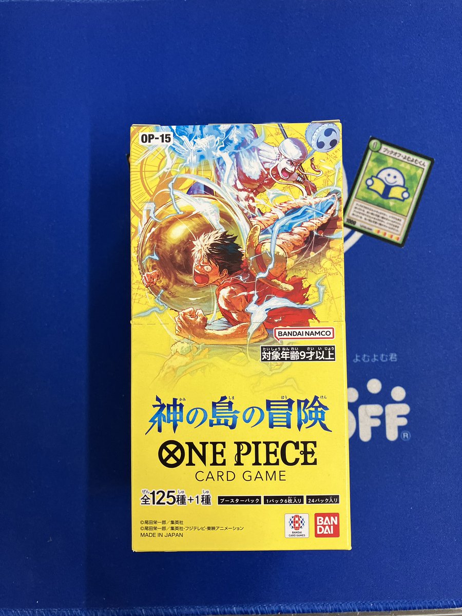 坂垣怜次 れじ王 トレカまとめ売り 40枚セット 4ページ目まで有 坂垣怜