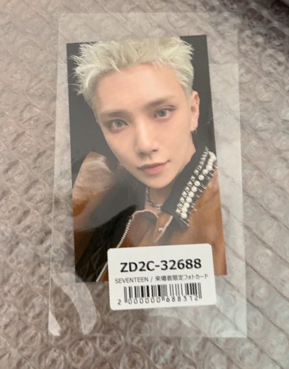 SEVENTEEN セブチ NEW_ 来場者 会場 限定 特典 ユニバ ums weverse