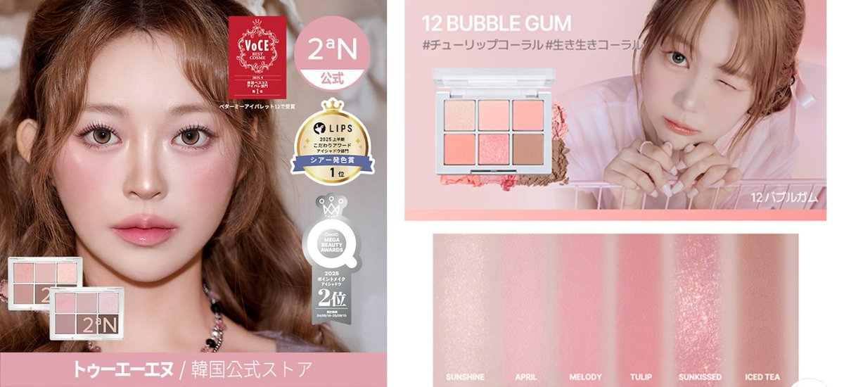 嬉しすぎるᐢ ; ˙̫ ; ᐢ愛 優しい、、大感謝 顔タイプやPCにもよると