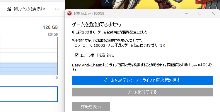 Post by さわらつき on X: ？