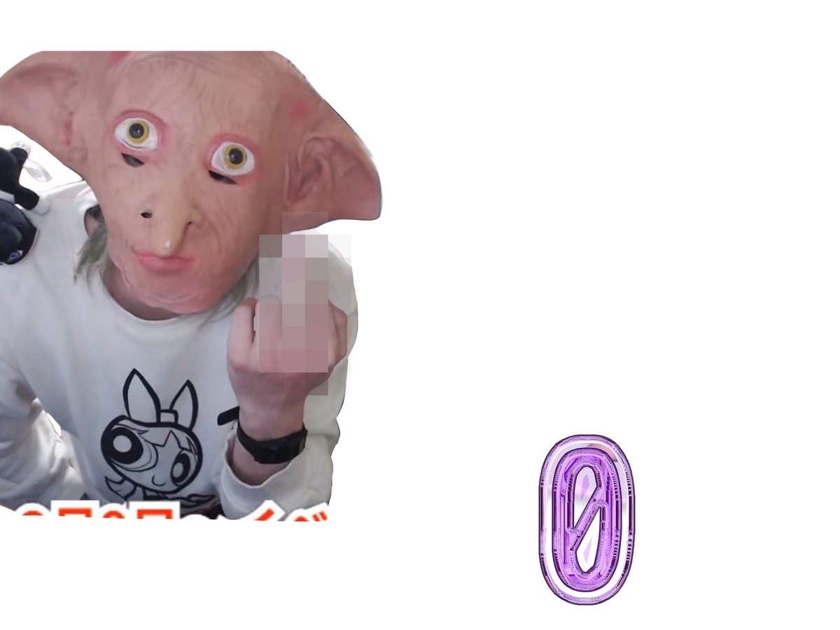 ちなみに没案www流石に出せない🤣