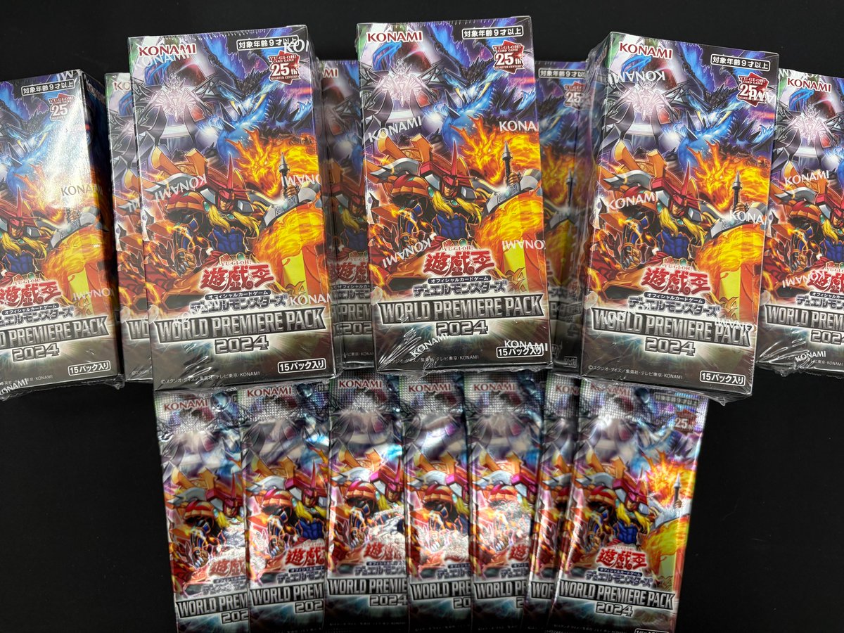 フ*能様 遊戯王OCG 複数枚セット まとめ売り 楽天市場】遊戯王ocg 予約