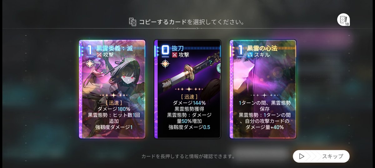 Post by みない on X: あー😫