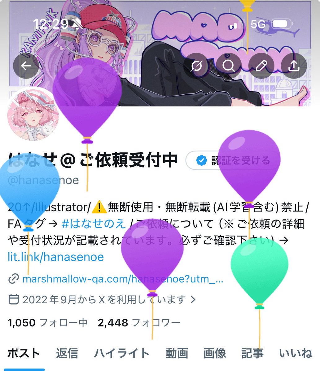 私事ですが生まれました！！！✨️ 今年1年も皆さんに喜んでいただける