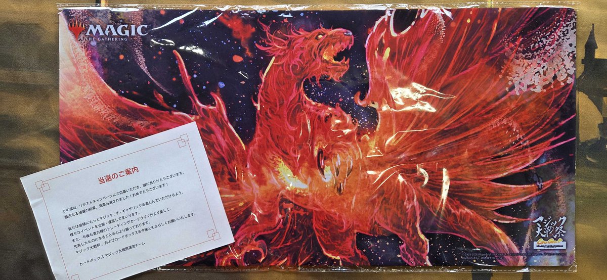 カードボックス MTG (@CARDBOX_MTG) / Posts / X