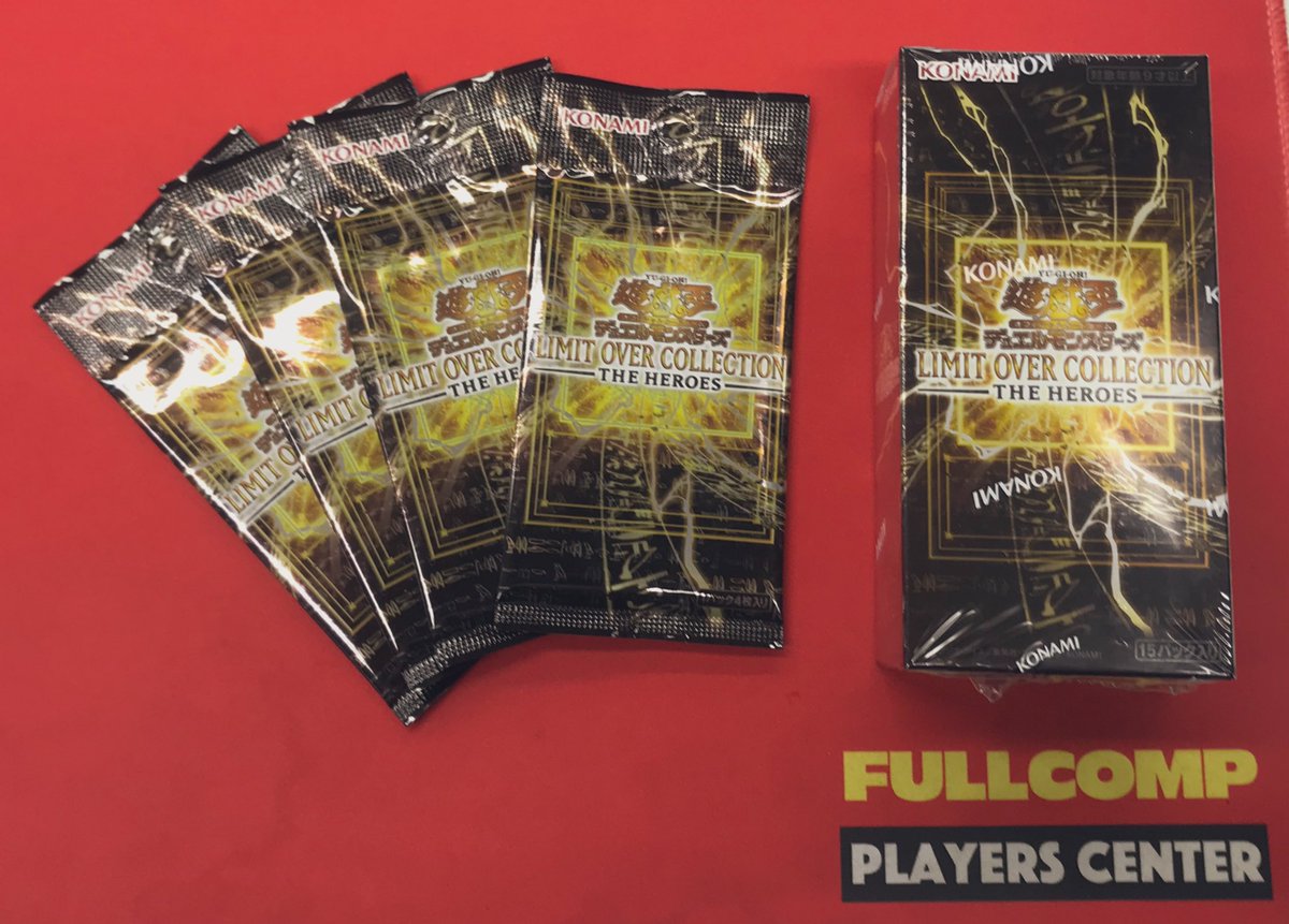 遊戯王】 入荷情報 LIMIT OVER COLLECTION -THE HEROES- 入荷致しまし