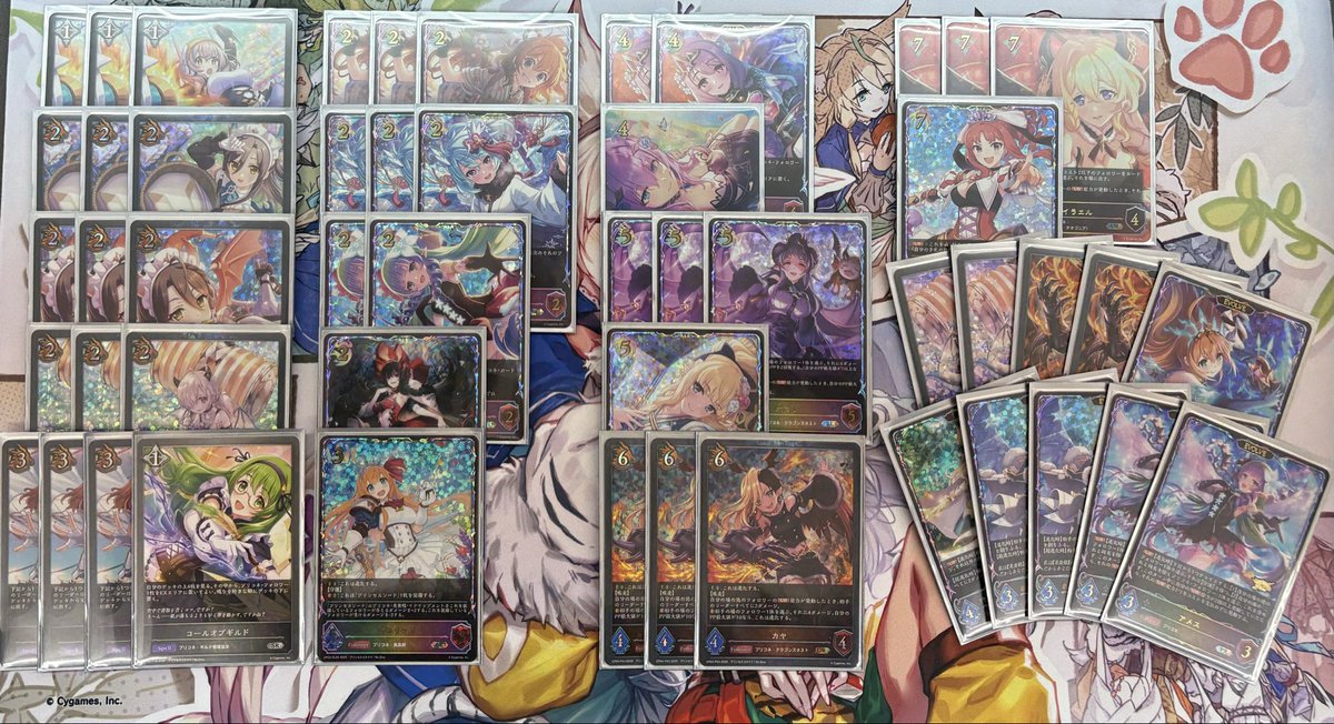 ランププリコネ全部光った記念(スペル以外) 強さは普通だけど、10pp