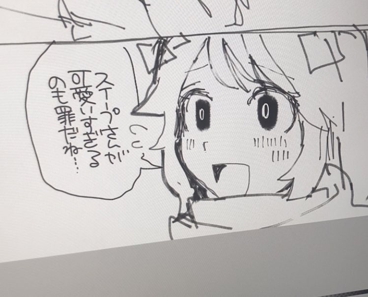 みみみ (@mmm_kwkmy) on X