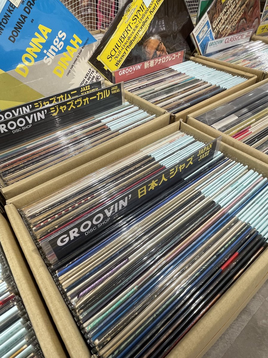 明日から開催の高松オルネ 中古CD・レコードフェアに 参加します ٩( ᐛ