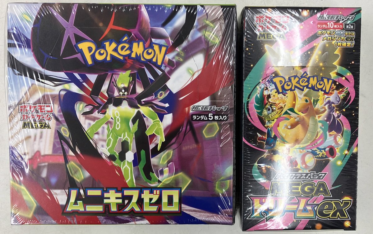 ポケモンカード ✓ムニキスゼロ ✓ハイクラスパックMEGAドリームex が