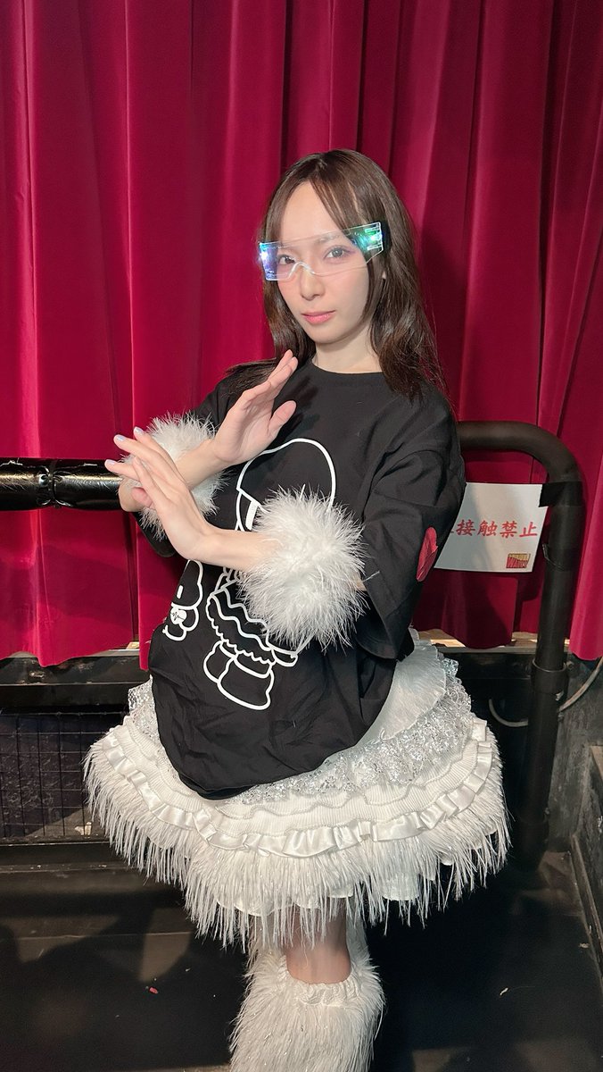 香港から来た電脳少女A