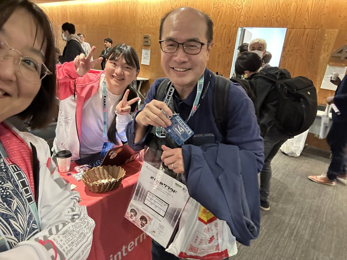 オレンジ🍊さん いえーい #SECCON #DNS