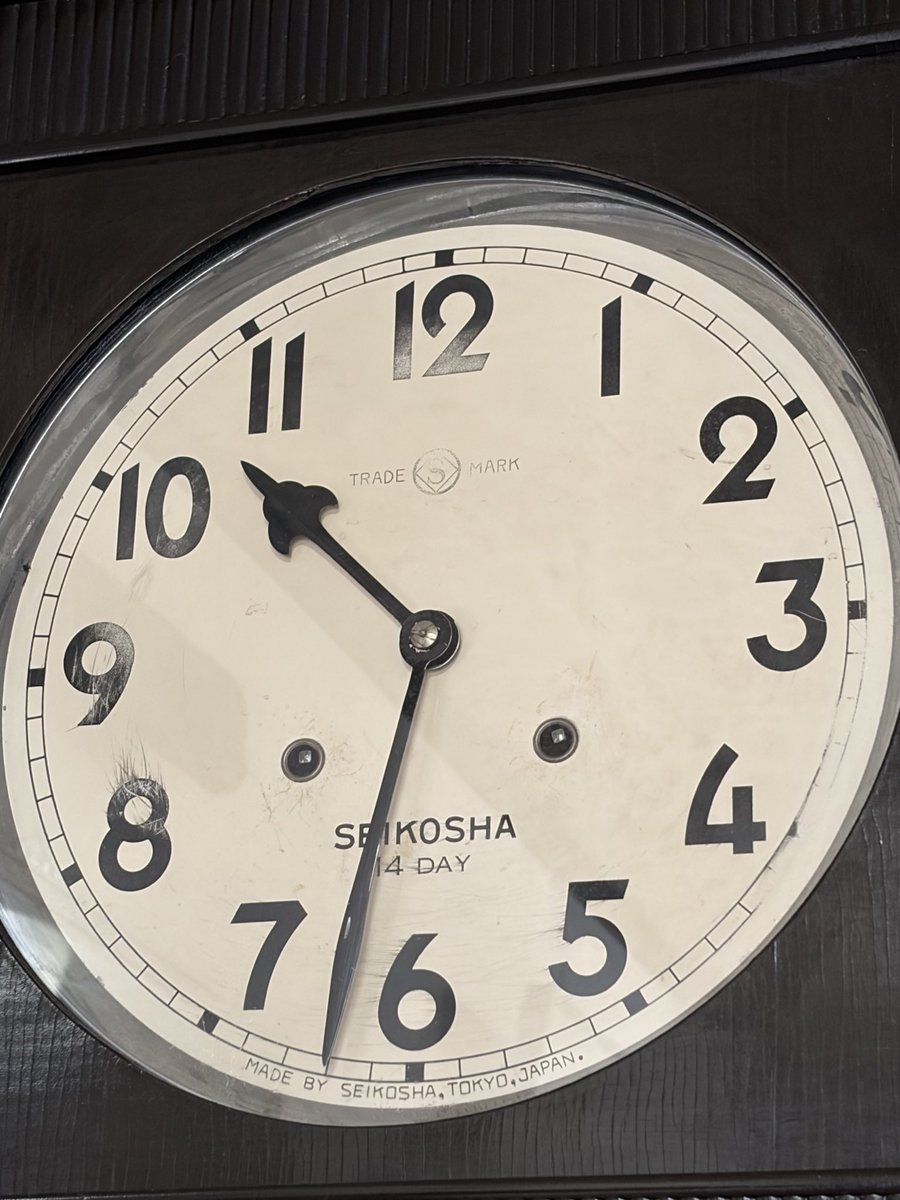 西荻窪トライフルです。本日も14-18時まで営業します。 精工舎大型