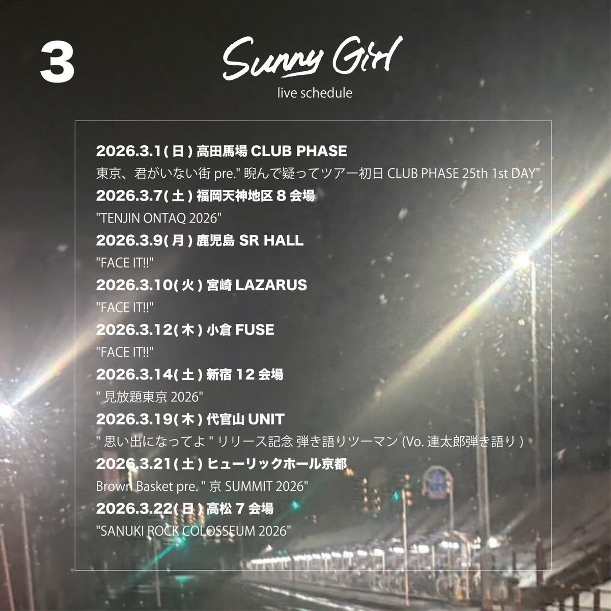 Sunny Girl (@32_sunny_girl) / Posts / X