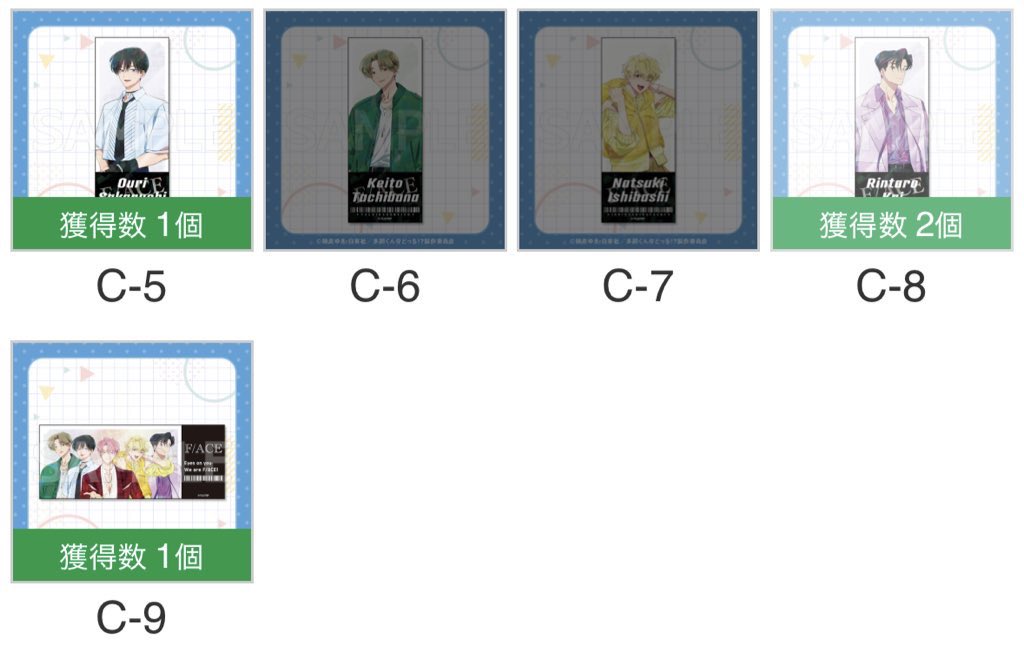 o0_8Xru はじめまして、おはようございます。 検索からのお声掛け失礼