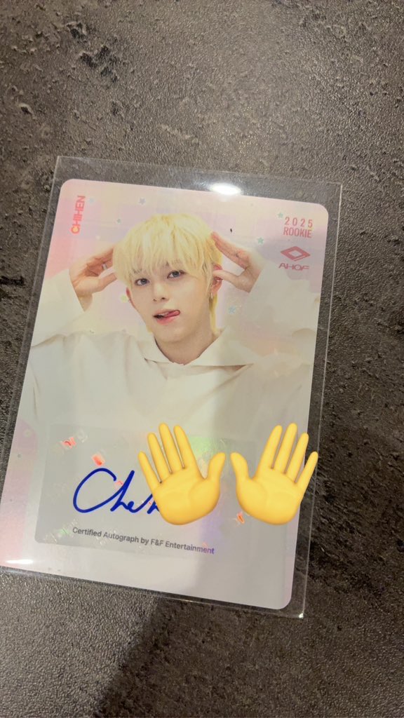 AHOF 交換ポスト失礼します🙇‍♀️ 譲:サイン入りトレカ ズアン 求