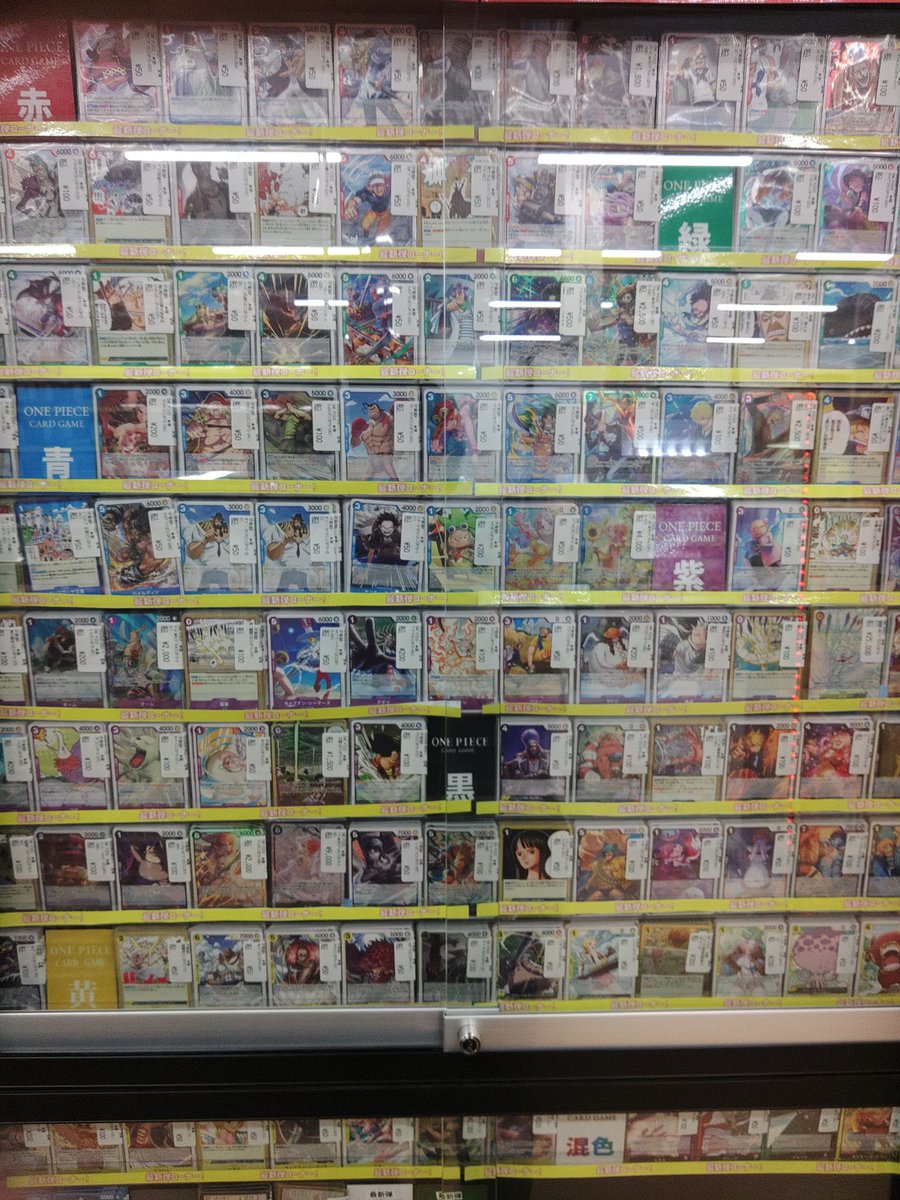 ワンピ 売場情報】 🌟神の島の冒険🌟 新弾シングル展開しました