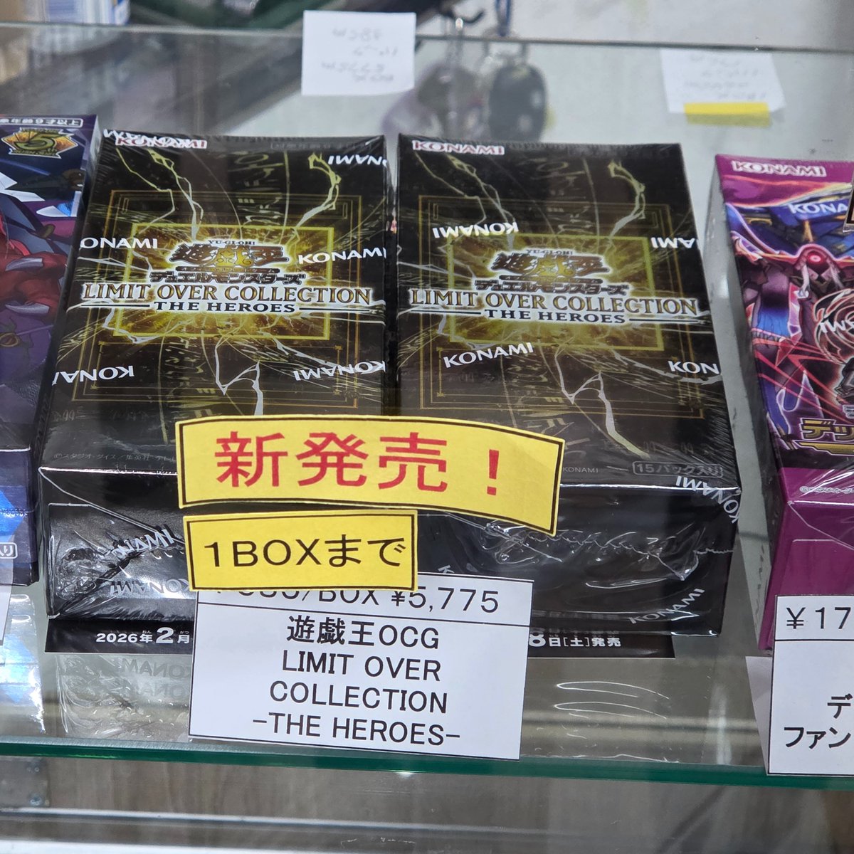 本日 2/28(土)発売！ #遊戯王OCG 『LIMIT OVER COLLECTION THE HEROES