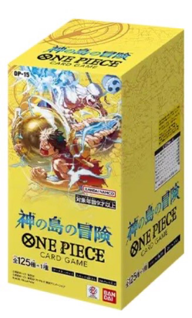 商品情報】 2/28(土)発売 #ワンピースカード 『神の島の冒険』について