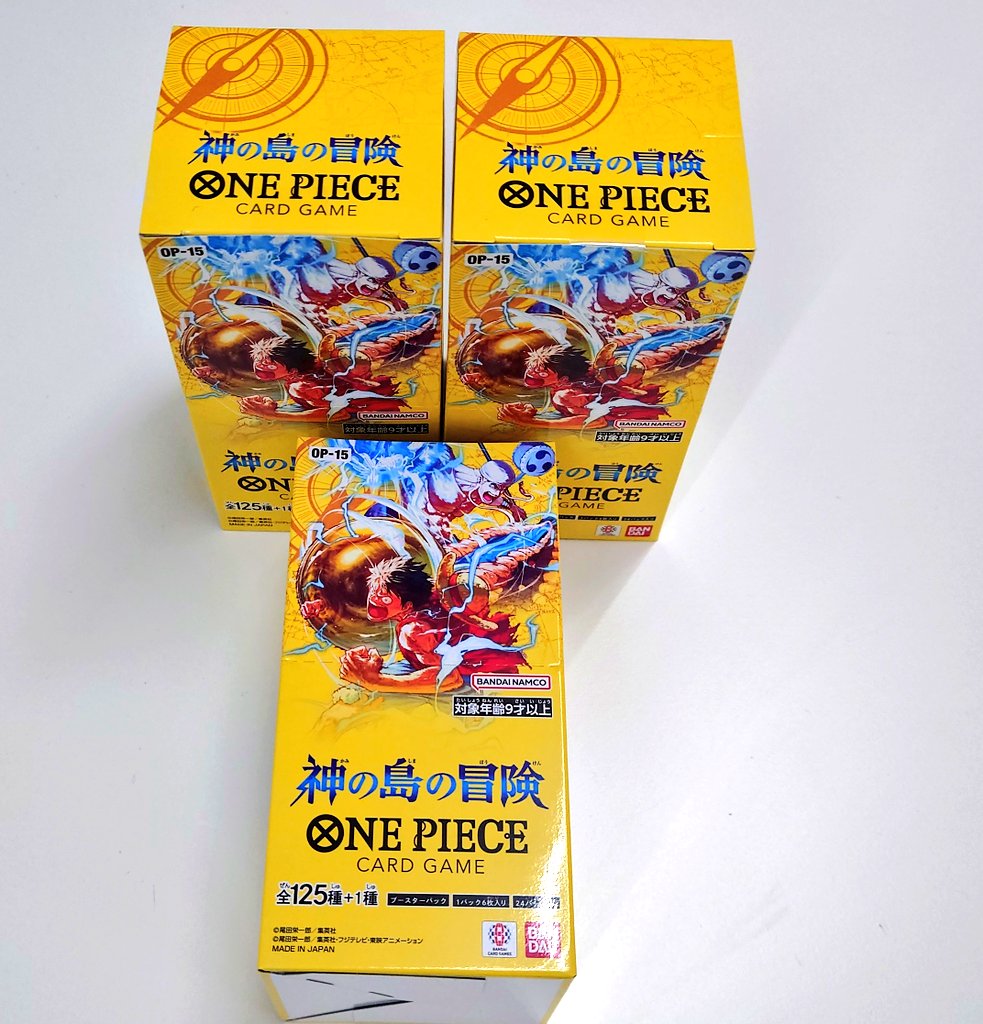 本日発売！！ #ワンピースカードゲーム OP-15 #神の島の冒険 お一人様