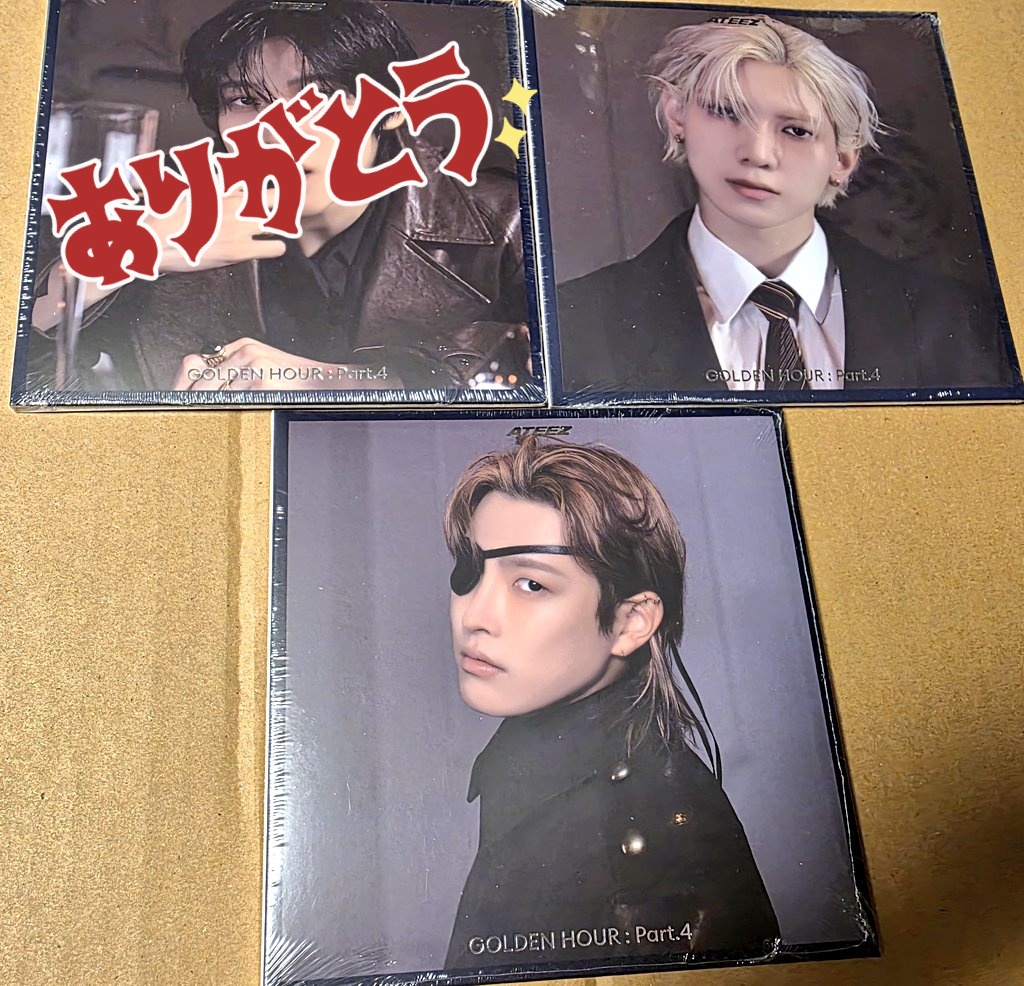 ATEEZ交換 ATEEZ GoldenHour part.4 デジパ（未開封）交換 【譲