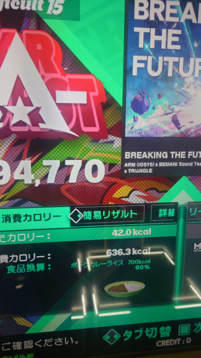 猫蟹丸 (@nekokani) / Posts / X