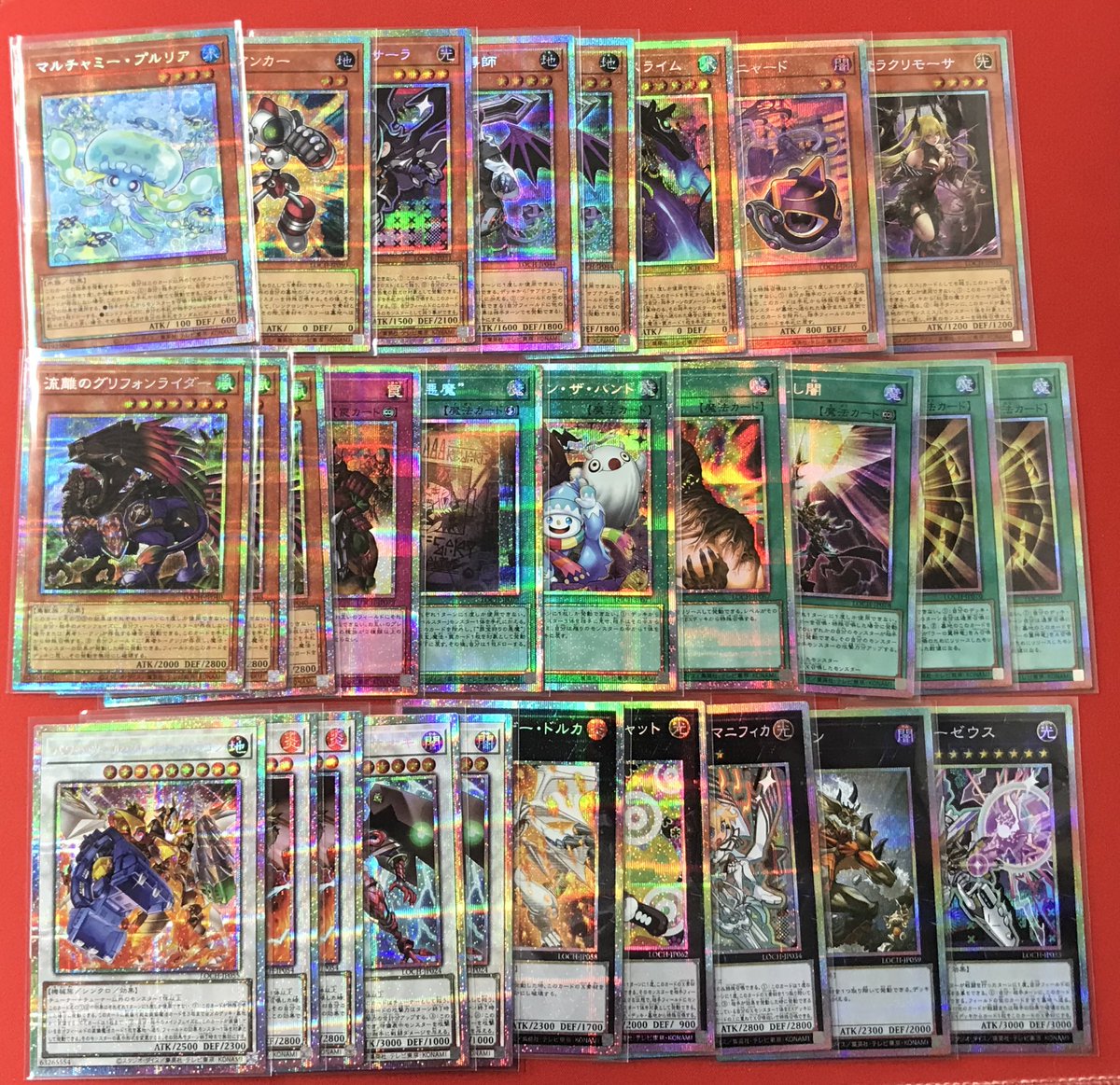 遊戯王】 プリズマティックシークレットレア各種入荷しました❗️