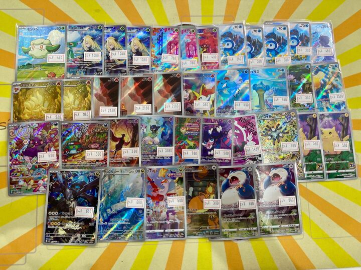 ポケカ 販売情報】 ARの特価を大量に値付けしました✨ 推しポケ集めで