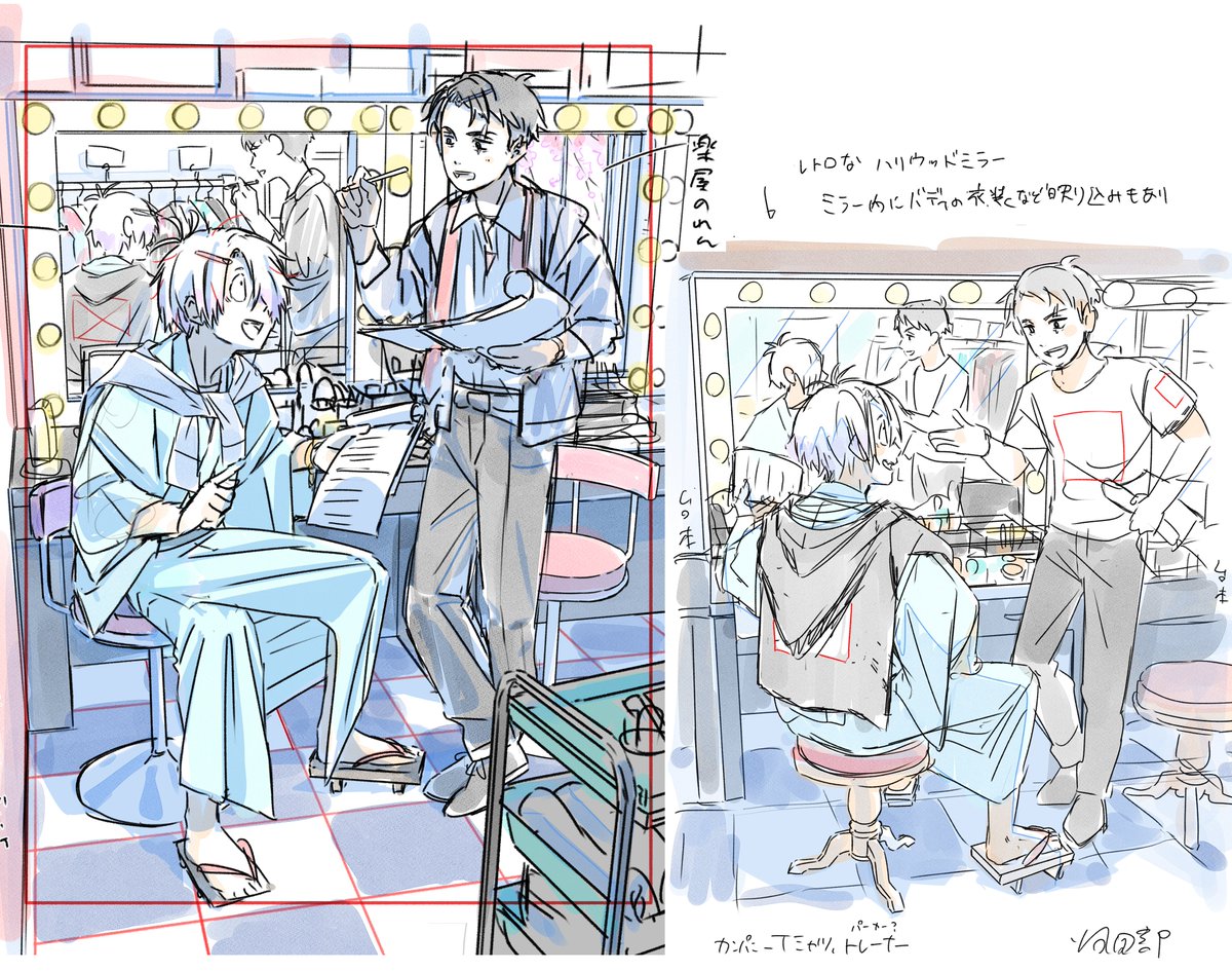 斜🐬 (@__7me) / Posts / X