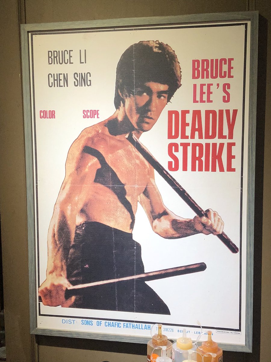 大宴会場の壁 ブルース・リーの ポスターが！ バンザーイ❤️