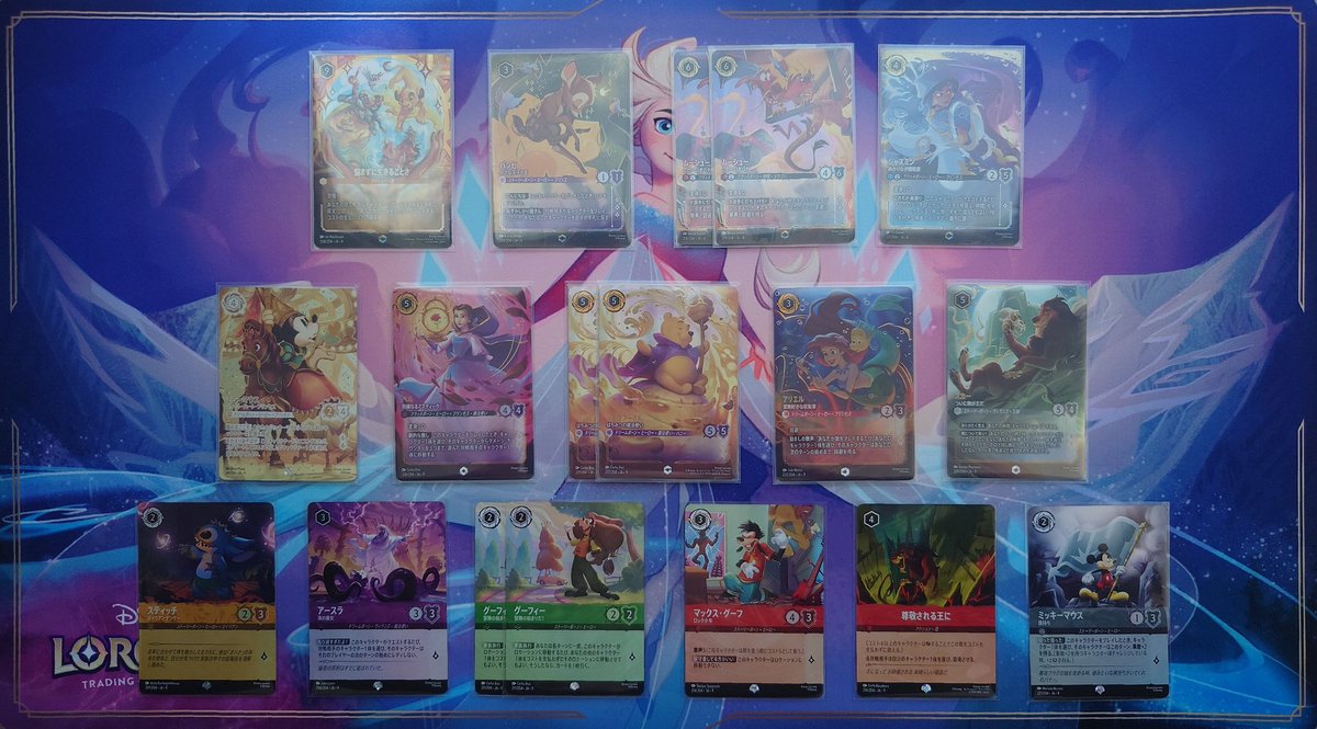 ロルカナ8弾+9弾プロモパックVol.2の開封結果。 今回は2カートン+4