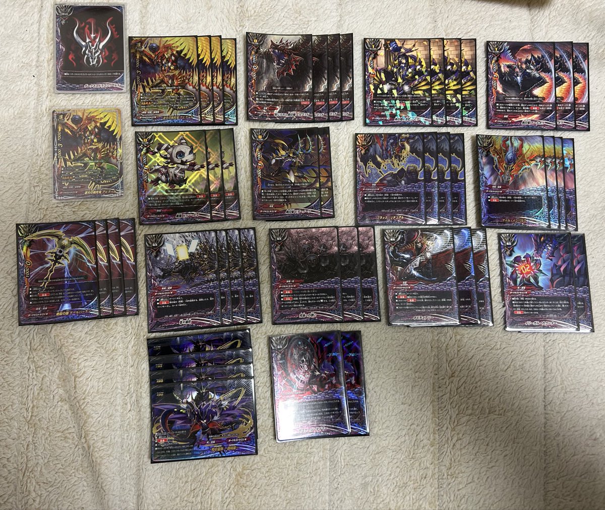 バディファイト 先日から話していたデスカウントレクイエムを入れた