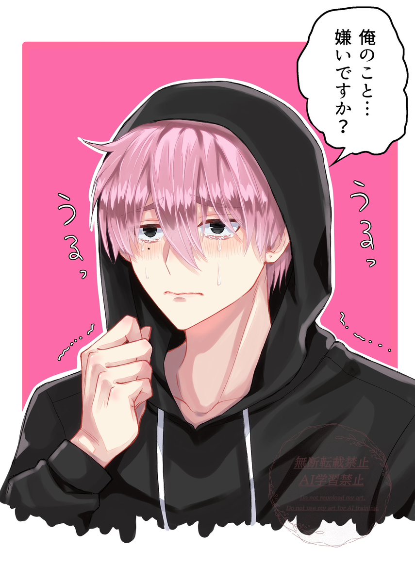 もちゃこ (@mochako3373) / Posts / X