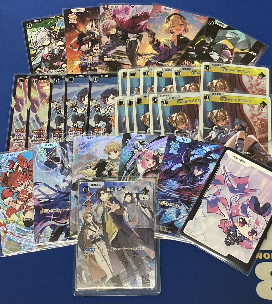 クロスタTCG 販売情報】 Xross Stars PR 先導者の証 LRP 胡桃のあ SRP