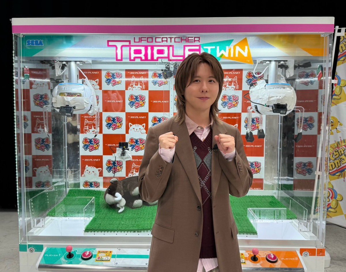 この後、20:54より放送される TBS「#いくらかわかる金 ? 」に、#藤澤涼