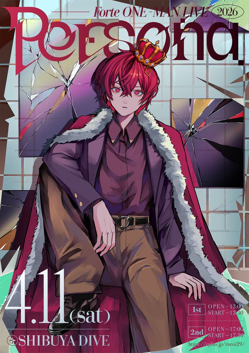 ふぉるて (@rnroi29) / Posts / X