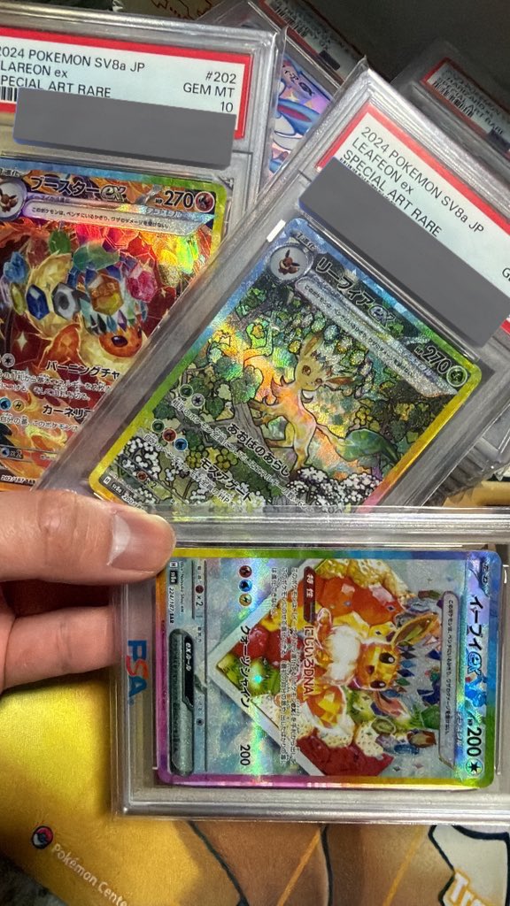 あんじー (@mid40fblover) / Posts / X