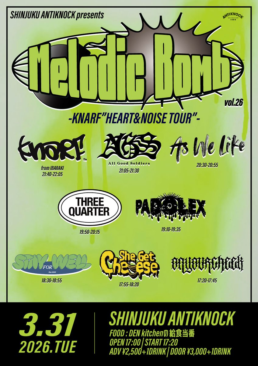 RT @antiknock1985: 📢❤️‍🔥ﾒﾛﾎﾞﾑ‼️KNARFﾂｱｰ発表⚡️📢 2026.3/31