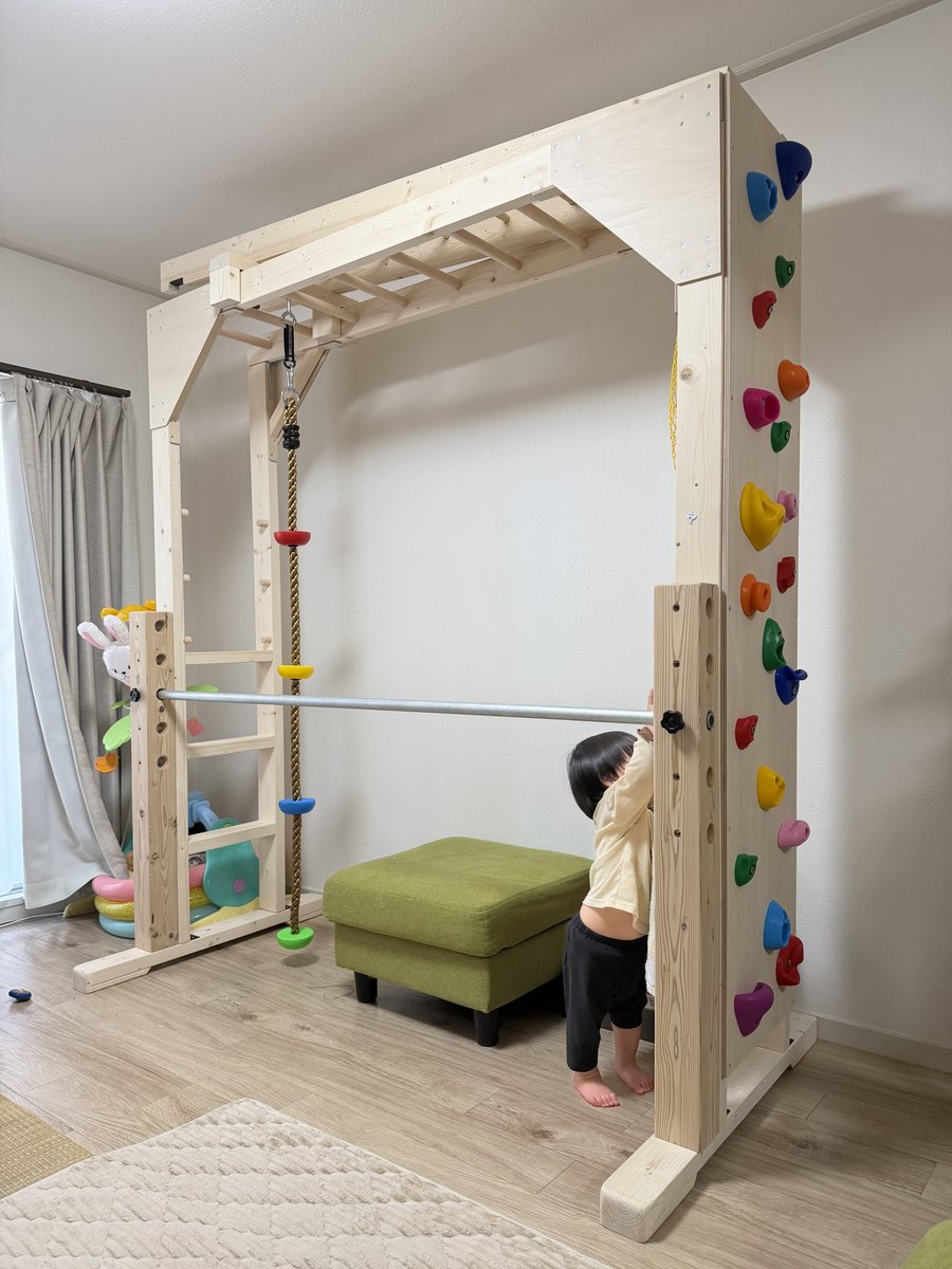 知育うんてい製作 アリサラのうんてい屋さん (@unteiyasan) / Posts / X