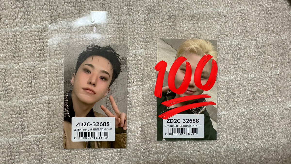 SEVENTEEN セブチ NEW_ 会場限定 来場者限定 トレカ 交換 weverse