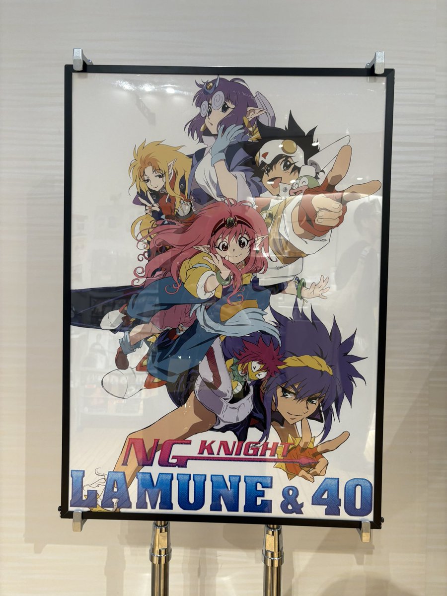 GILLAROSH ギラロッシュEP DANCE DECAMERON NAOKI GILLAROSH