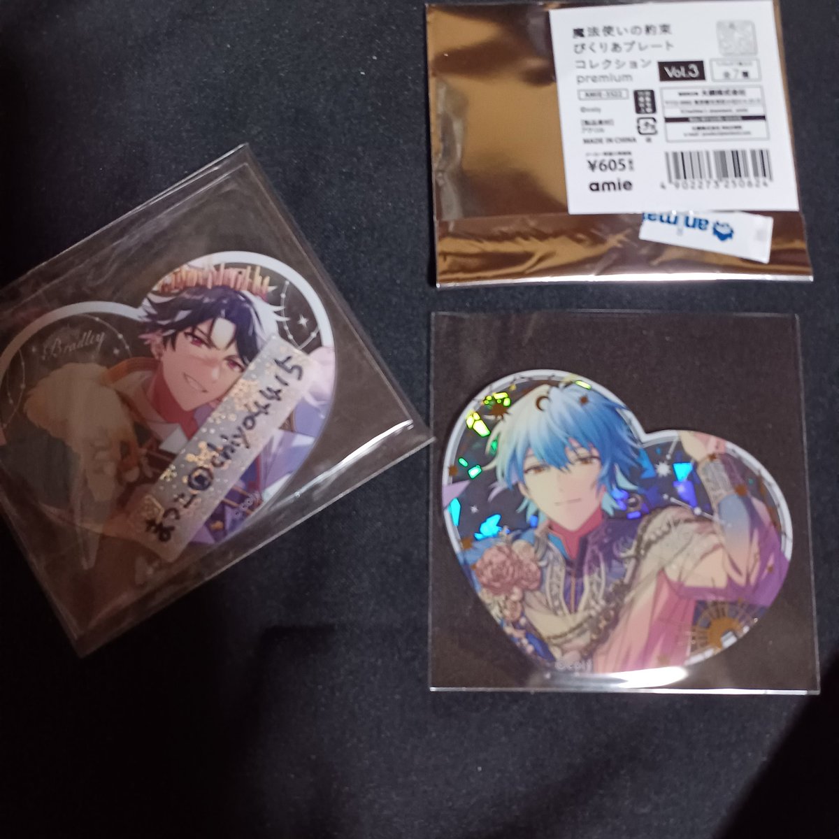 交換】魔法使いの約束 まほやく ぴくりあ 譲 ネロ 求 ブラッドリー お