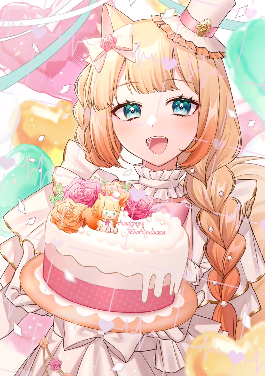 ┊ ┊ ┊ ┊ ┊ ┊ ┊ ୨୧ ┊ ┊ ♡ ┊ ୨୧ ♡ お祝いありがとう𓂃