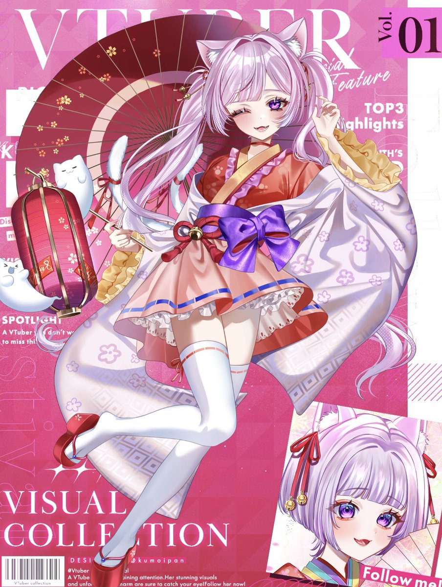 ⑅︎୨୧ ┈┈┈┈┈┈┈┈┈┈ ୨୧⑅︎* #Vtuberのおともだち募集中