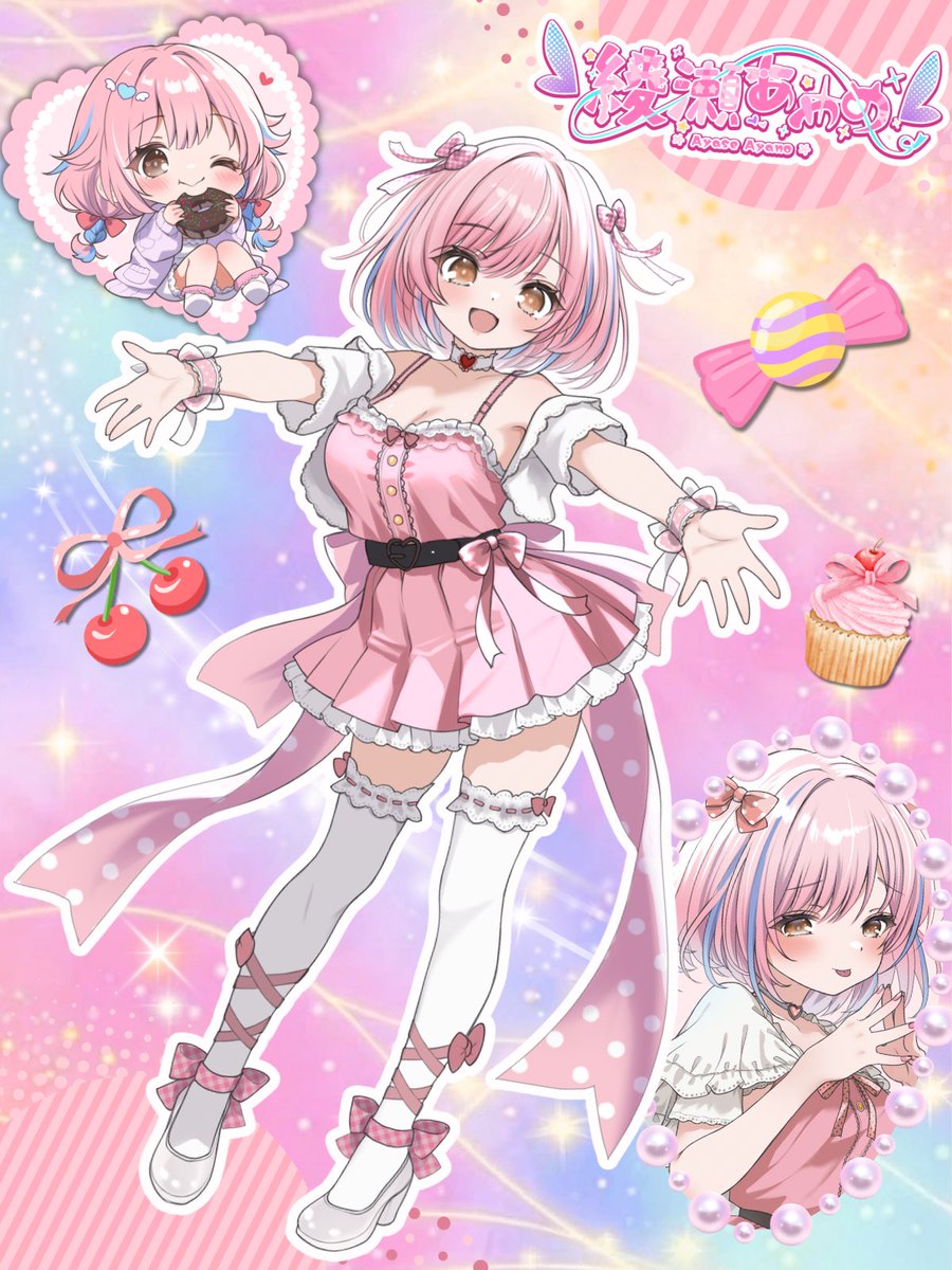 おはようございます( ˶˙ᵕ˙˶ ) 今までキービジュアルなかったから作り