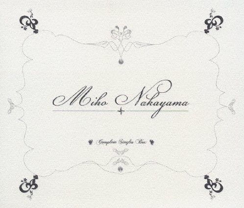 Complete SINGLES BOX💿 20年前の2006年3月1日発売💫✨ #中山美穂